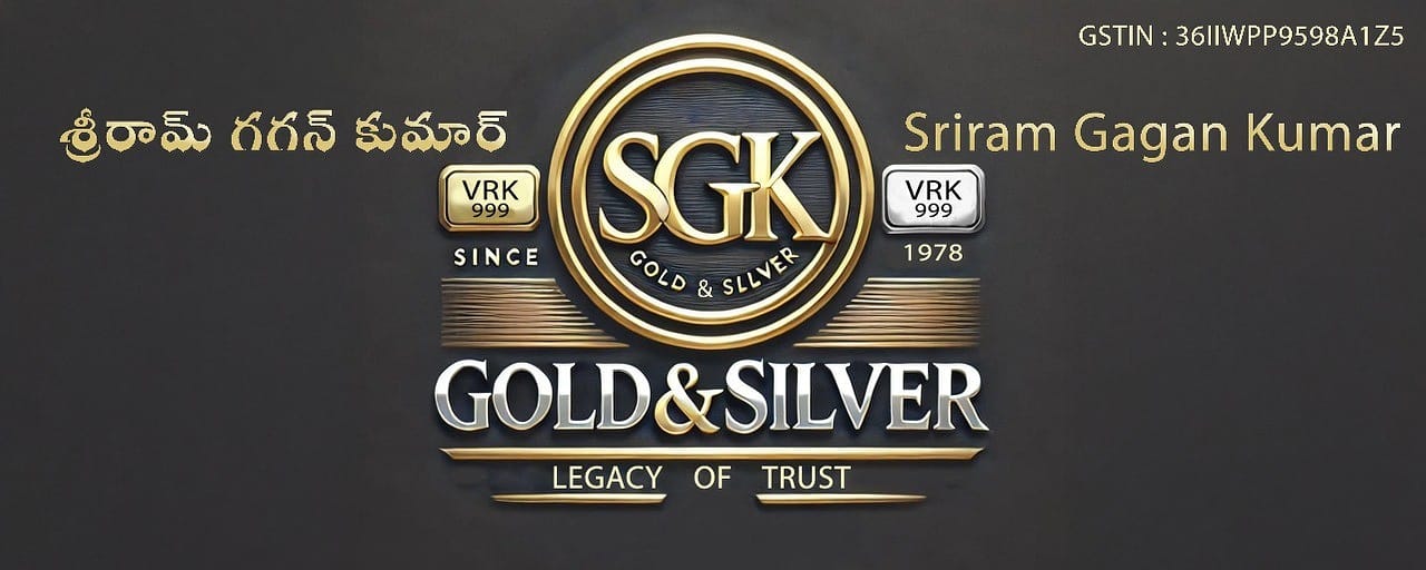 SGKGold Logo